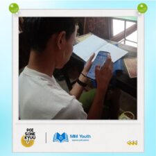 491925926_122155720052569319_6715294348881429842_n