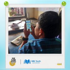 491941347_122155720064569319_5447248446961168563_n